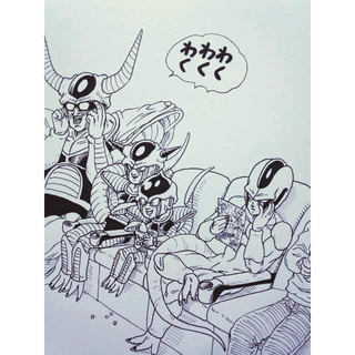Illustration for article titled Dragon Ball Fan Art is Full of Possibilities